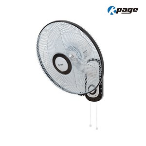 케이페이지 좌우회전 3단 풍량조절 5엽 벽걸이 선풍기 40cm KEF-16W