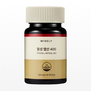 와이즐리 혈액건강 특허받은 활성형 엽산, 60정, 1개