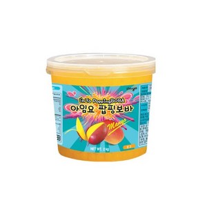 아임요 팝핑보바 망고 버블티펄 토핑2kg, 2kg, 1개