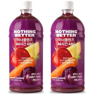 낫띵베럴 이너클렌즈 48시간 공복 클렌즈 디톡스 ABC주스, 1L, 2개