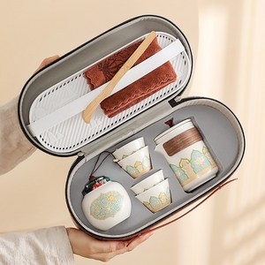 Qiaokao 휴대용 전통 문양 패턴 다기 세트 수납가방 포함