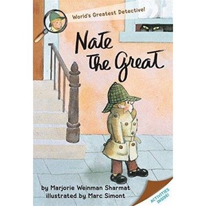 Nate the Geat, Yealing Books