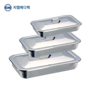 GM 지엠메디텍 국산 개부밧드 8절 (230 x 130 x 45mm / Instument Tay / 고급스테인리스), 1개