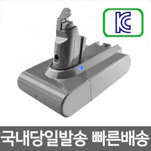 다이슨 V6 청소기 호환배터리 DC58 62 72/SV04 07 09 국내당일발송, V6-3000mAh