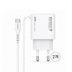 스피디 PD 25W PPS 초고속 C타입 케이블 일체형 충전기