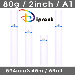 [정우엠알오] Dipront 백상지 A1 [80g/594*45m/1Box-6롤]