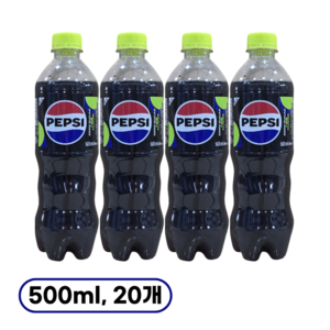 펩시 제로 슈거 라임향, 500ml, 20개
