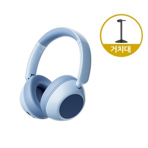 디알고 아동용 청력보호 무선 블루투스 헤드셋 + 피아노 젠더 세트