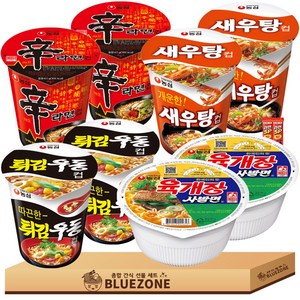 농심 소컵라면 세트 신라면2개 새우탕2개 튀김우동2개 육개장사발면2개 라면스틱2개