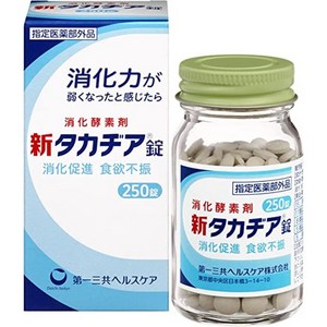[지정의약품외품] 뛰어난소화작용을 갖고있는 효소제 위장영양제 신타카치아 정 250정 어린이소화불량