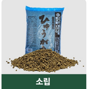 휴가토 다용도 분갈이흙 난석 소립 18L, 1개, 18kg