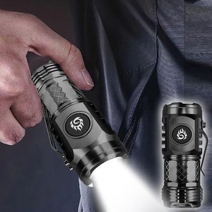 독일 미니 고휘도 손전등 초광도 휴대용 탐조등 방수랜턴 충전식후레쉬, 블랙 손전등, 2개