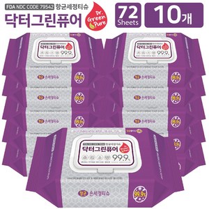 안심하고 사용하는 항균력99.9% 항균티슈 캡형 72매입, 72개입, 10개