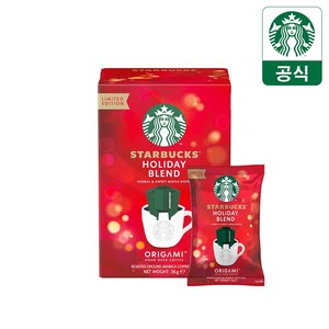 스타벅스 드립백 홀리데이 블렌드