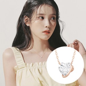 [제이에스티나][아이유 착장] ETER HEART 14K 목걸이 (JJERNQ3BF665R4420)
