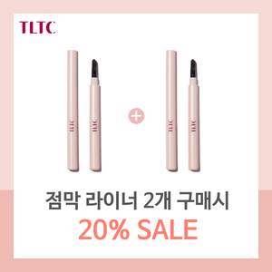 TLTC 티엘티씨 점막 라이너, 블랙, 2개