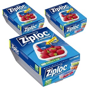 지퍼락 컨테이너 냉장고정리용기 직사각형 480ml