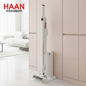 한경희 에어핏 무선청소기 / 250W BLDC 올인원스테이션 (먼지통비움+충전+거치+수납)