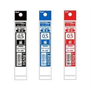 Pentel 펜텔 에너겔 3색볼펜 / 다기능펜 2S 리필심, 멀티펜.리필-0.5mm(적색)