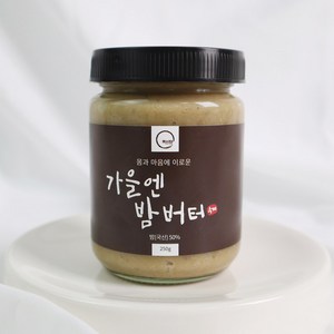 드시다 가을엔 밤버터 250g 마롱 밤스프레드, 1개