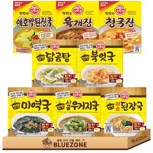 오뚜기 간편 즉석국 8종 1세트 (미역국+우거지+닭곰탕+북어국+미소된장국+육개장+청국장+애호박)