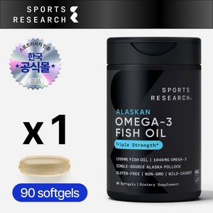 스포츠리서치 1040mg 오메가-3 피쉬 오일 트리플 스트렝스 소프트젤