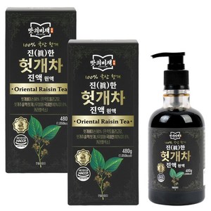 맛의비책 진한 국산 헛개차 진액 원액 식약처인증 HACCP, 480g, 2개