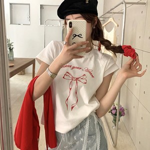 메이킹유 W874522제니아티