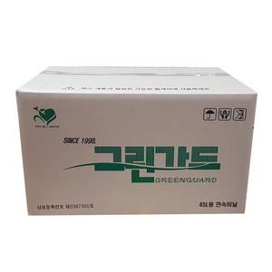 아이삼익 그린가드 정품 쓰레기통 연속비닐_연속봉투_롤비닐봉투 35L/45L용 40롤 (1롤-길이15m), 백색 45L(40롤), 1박스