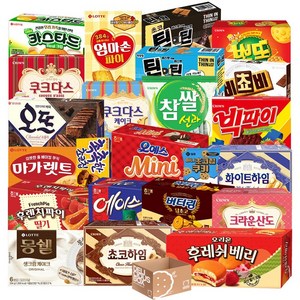 몽쉘 후레쉬베리 마가렛트 선과 카스타드 에이스 오뜨 하임 등 22종 (+1)구성 사무실 간식 과자세트