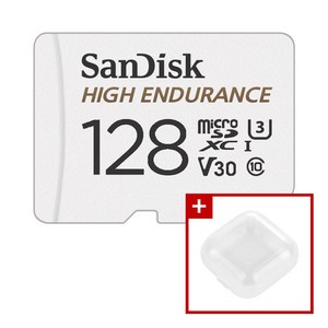 샌디스크 마이크로SD카드 High Endurance + 미니 보관함 패키지