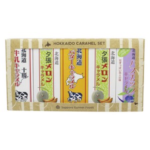 Sapporo Gourmet Foods 홋카이도 캐러멜 5개입 세트, 360g, 1개