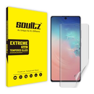 솔츠 갤럭시 S21 울트라 플러스 매트 무광 액정보호필름 2매, 2개