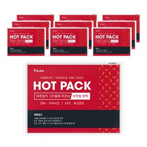 푸르내 프리미엄 핫팩 부착형 50g, 10개