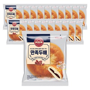 만족두배 팥빵95g X20봉, 20개, 95g