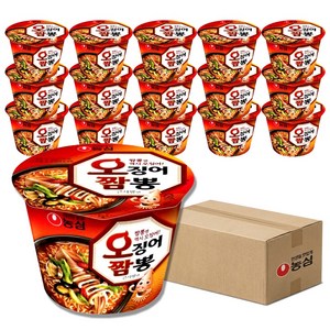 농심 오징어짬뽕 컵 115g