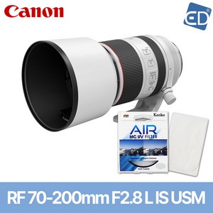 [캐논정품] RF 70-200mm F2.8 L IS USM(정품후드+정품파우치)+켄코필터+포켓융 /ED