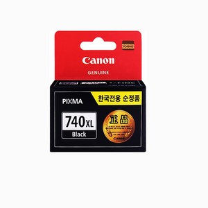 캐논 PG-740XL 대용량 정품잉크