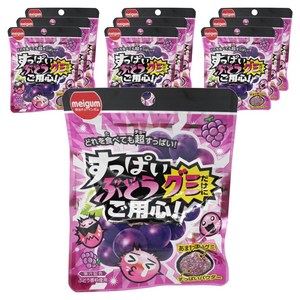 메이지츄잉껌 신 포도 젤리