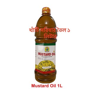 MUSTARD OIL 1L BANOFUL 머스터드 오일(겨자씨유) 1L (EXTERNAL USE ONLY), 1개