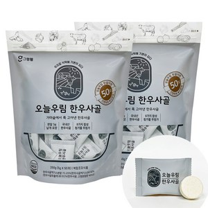 그램웰 오늘우림 한우사골 한알, 2개, 250g