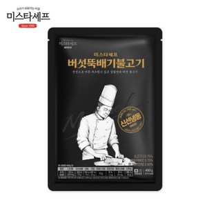 미스타셰프 [미스타셰프] 버섯뚝배기불고기 400g x 10팩, 10개