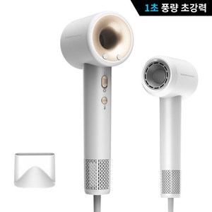ESSENWOO 드라이기 초고속 음이온 1600W 무엽 드라이어 BLDC 완전히 음소거 1초 풍량 초강력