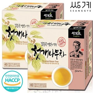 쌍계 김동곤명인차 헛개나무차 40T+40T, 1g, 40개입, 2개