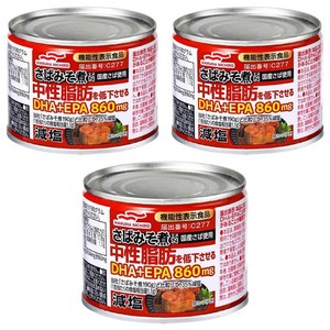 마루하니치로 저염 저중성지방 미소된장 고등어 통조림