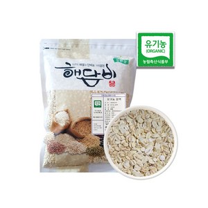 국내산 유기농찰보리압맥 납작보리 눌린보리 1kg (2024년산), 1개