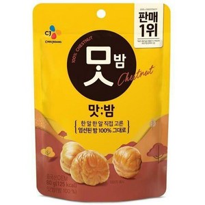 씨제이 맛밤, 80g, 3개