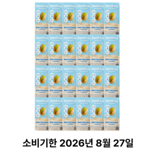 썬키스트 피스타치오 언스위트 드링크, 190ml, 24개