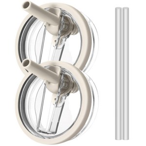 1+1 텀블러 교체 뚜껑 - 1180ml 용 접이식 플립 빨대 디자인-Tumbler 액세서리, 2개, 베이지