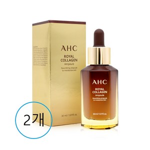 AHC 로얄 콜라겐 앰플 30ml, 2개